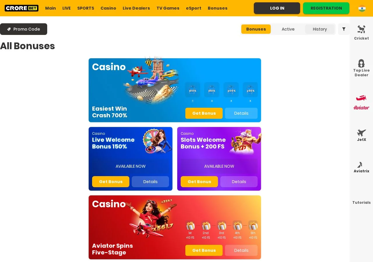 CroreBet: Payment Methods