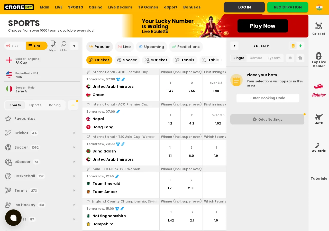 CroreBet: Sports Betting